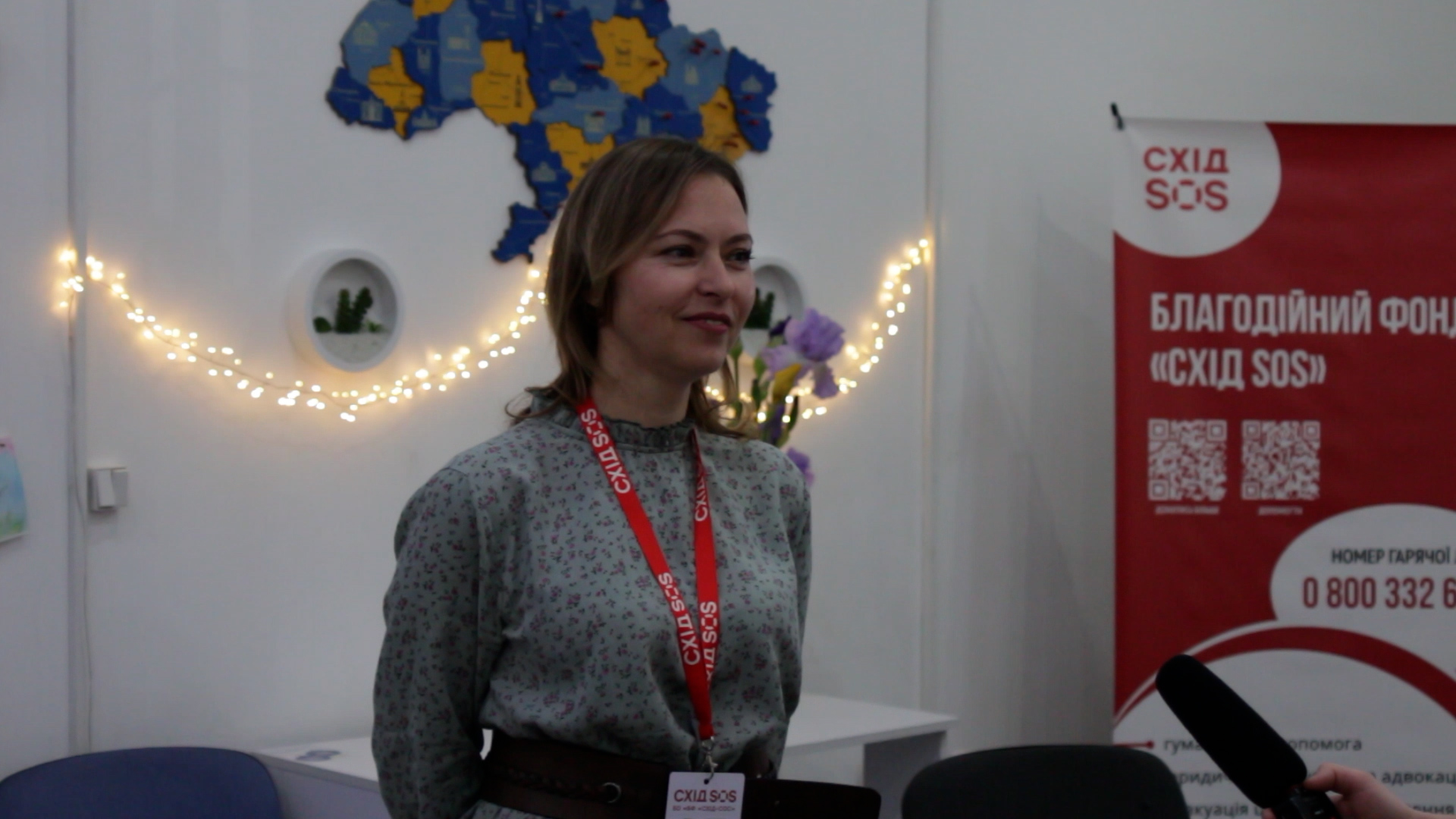 Затишно Space: у Черкасах діє безпечний простір для жінок